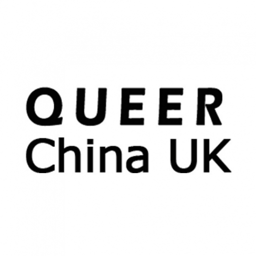 Queer China inclusive employer